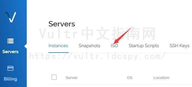Vultr上传ISO自定义系统