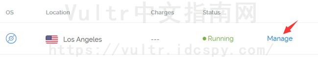 选择机房、内存配置