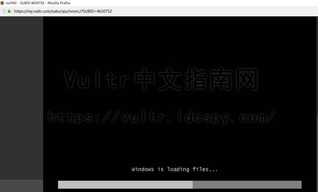 远程登录VNC