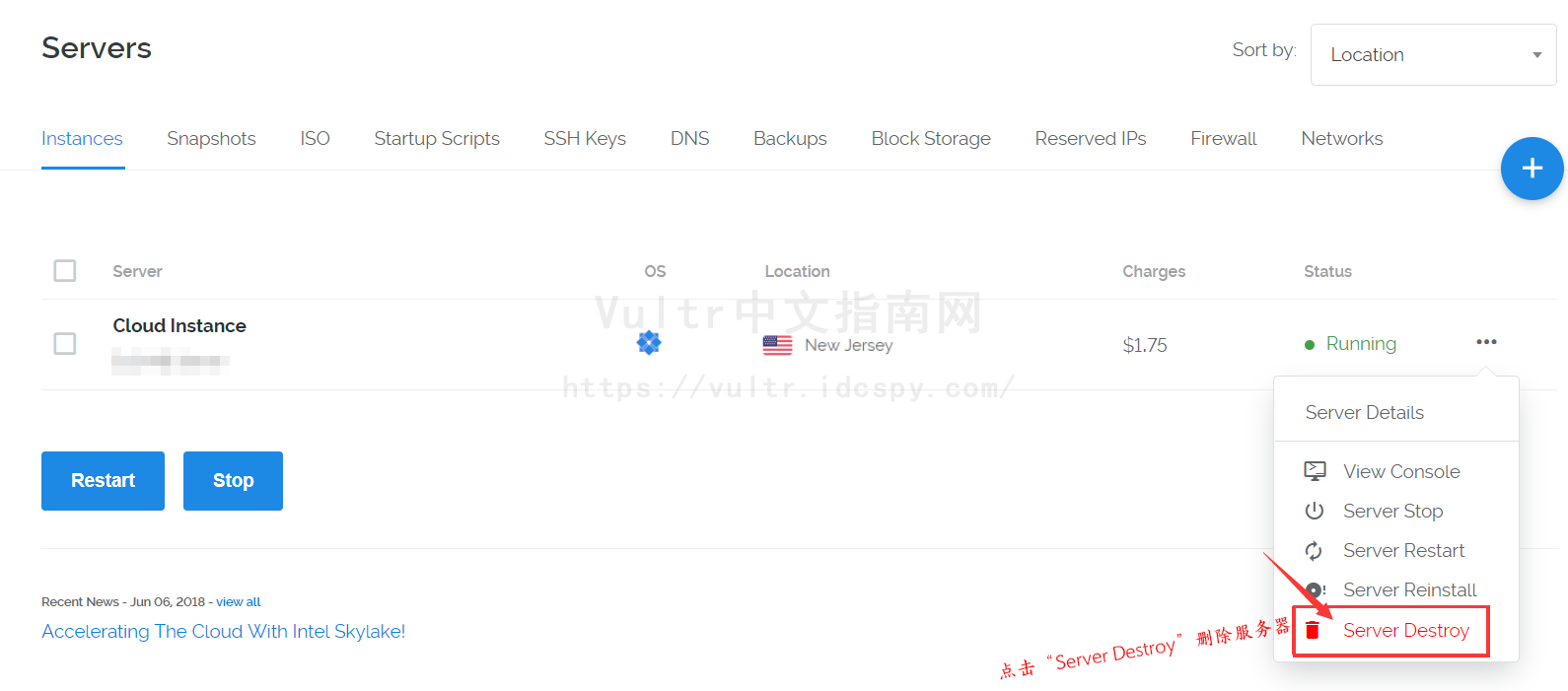 Vultr停止计费的方法