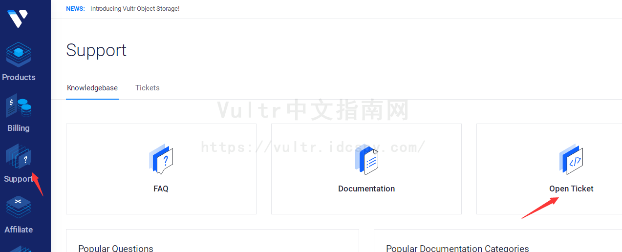 Vultr退款教程