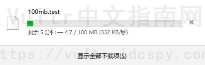 Vultr硬盘