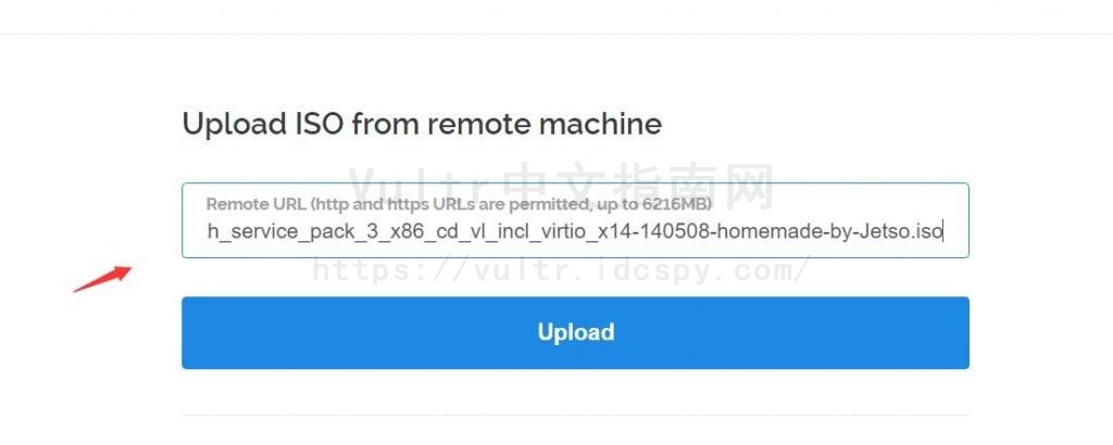 Vultr VPS