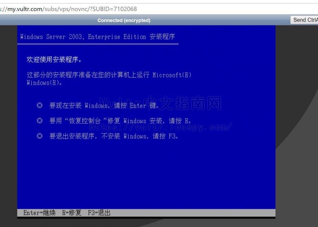 Vultr自定义ISO