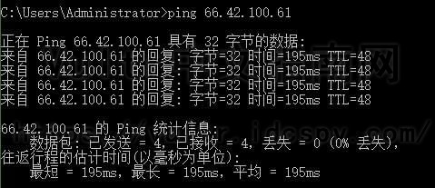 Vultr主机延迟