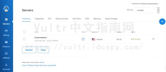 Vultr控制面板