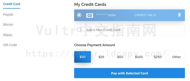 Vultr管理续费问题