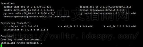 Vultr SSL证书安装