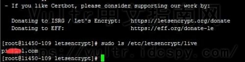 Vultr SSL证书部署