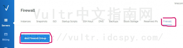 Vultr云主机