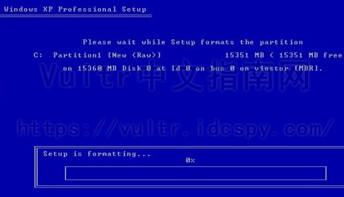 安装WINDOWS XP
