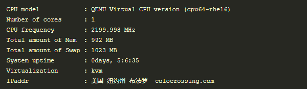 Virmach的CPU