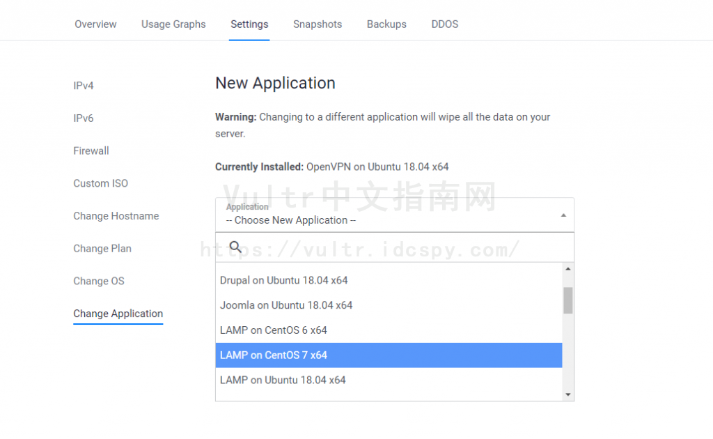 Vultr VPS一键安装LAMP环境图文教程