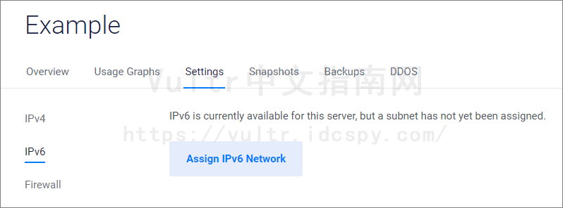 Windows Server上配置IPv6