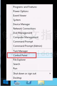 如何将Vultr服务器Windows英文系统修改为中文界面？