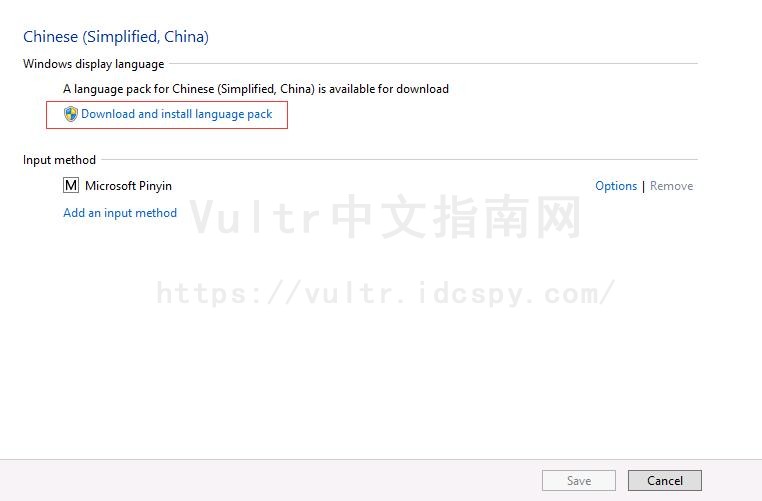如何将Vultr服务器Windows英文系统修改为中文界面？