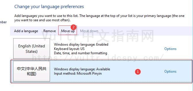 如何将Vultr服务器Windows英文系统修改为中文界面？