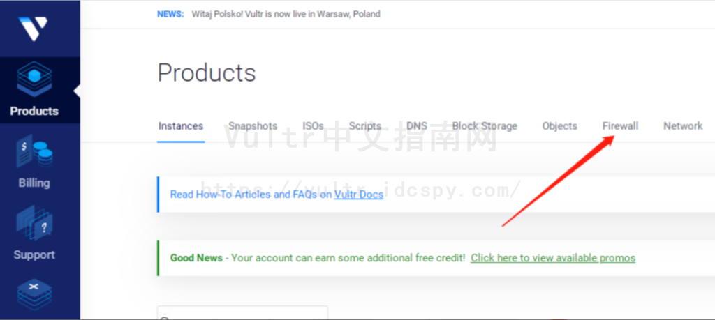 Vultr