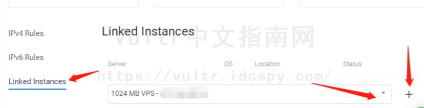 Vultr