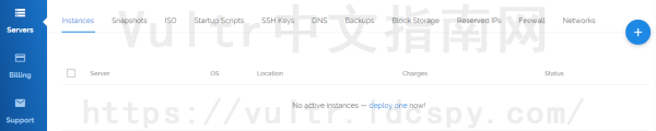 Vultr