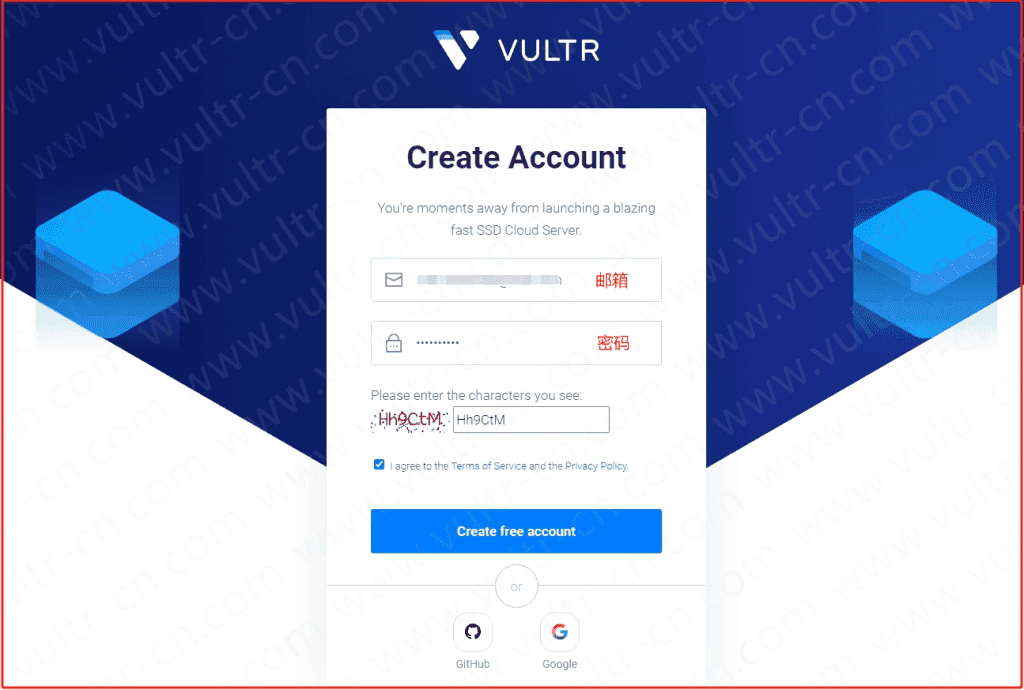 Vultr