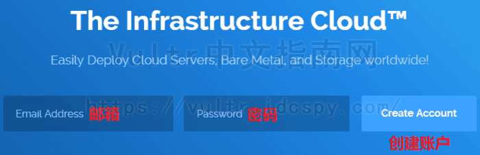 Vultr