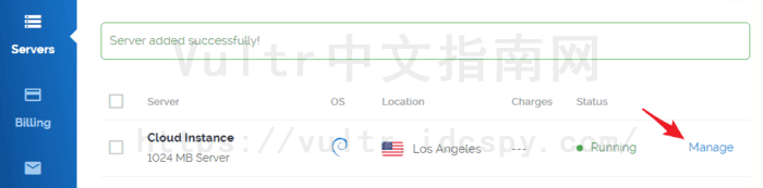 Vultr