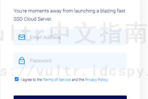 Vultr