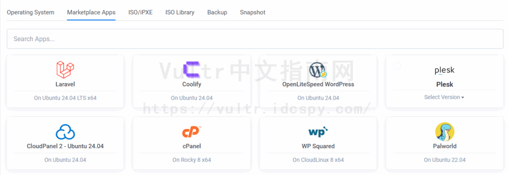 Nextcloud
