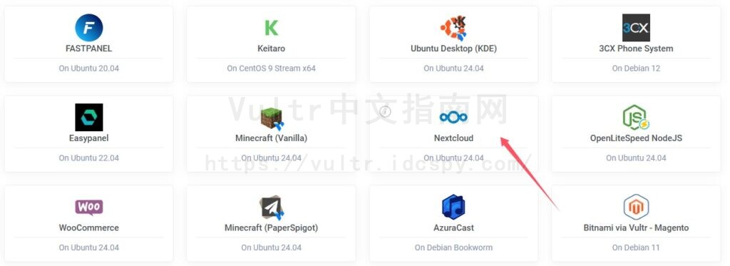 Nextcloud