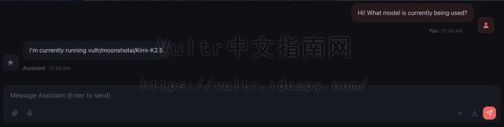 部署OpenClaw